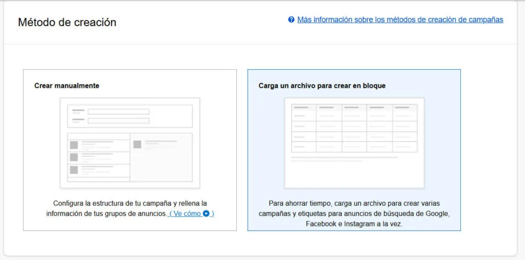Amazon Attribution crear enlaces cargando archivo